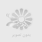 تحلیل ویژگی‌های فیزیولوژیکی و مورفولوژیکی نهال‌های مقاوم به خشکی و سرما در مناطق خشک و نیمه‌خشک